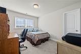 96 Coosa Lane - Photo 22