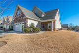 96 Coosa Lane - Photo 33