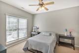 109 Heritage Place Drive - Photo 17