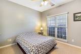 109 Heritage Place Drive - Photo 8