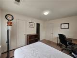 142 University Village Drive - Photo 13