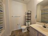 142 University Village Drive - Photo 14