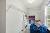 119 Fruit Mountain Road - Photo 15