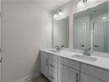 61 Connaught Court - Photo 14