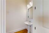 114 Tuttle Street - Photo 7