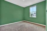 221 Brooklane Court - Photo 40