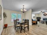 1013 Brick Mill Road - Photo 12