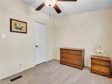 1013 Brick Mill Road - Photo 14