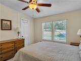 1013 Brick Mill Road - Photo 15