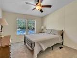 1013 Brick Mill Road - Photo 16