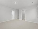 135 Kerwin Court - Photo 12