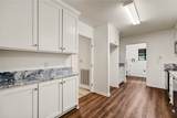 120 Downs Boulevard - Photo 14