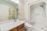120 Downs Boulevard - Photo 23