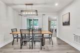 332 Kensley Drive - Photo 3
