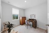 226 Maple Forge Trail - Photo 25