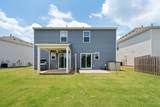 115 Adger Road - Photo 36