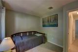 210 Harbor Cove Drive - Photo 22