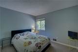 210 Harbor Cove Drive - Photo 23