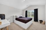 125 Southridge Court - Photo 20