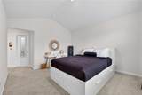 125 Southridge Court - Photo 21