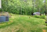 1217 Pleasant Hill Road - Photo 15