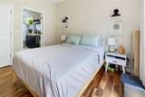 1217 Pleasant Hill Road - Photo 40