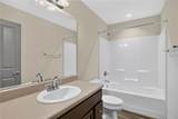 235 Pendleton Road - Photo 33