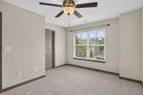 235 Pendleton Road - Photo 34