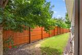 235 Pendleton Road - Photo 5