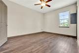 235 Pendleton Road - Photo 15