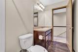 235 Pendleton Road - Photo 27