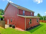 235 Pendleton Road - Photo 35