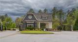 233 Sandy Hollow Court - Photo 40