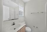 206F Campus Drive - Photo 14