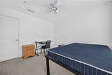 206F Campus Drive - Photo 17
