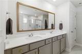 218 Crimson Tree Court - Photo 16