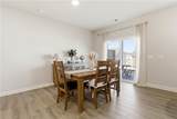 218 Crimson Tree Court - Photo 7