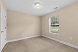 248 Tamarack Drive - Photo 10
