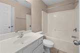 248 Tamarack Drive - Photo 12