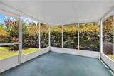 248 Tamarack Drive - Photo 16