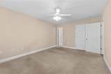 248 Tamarack Drive - Photo 18