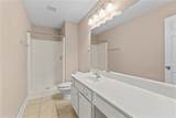 248 Tamarack Drive - Photo 19