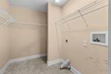 248 Tamarack Drive - Photo 20