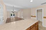 248 Tamarack Drive - Photo 6