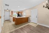 248 Tamarack Drive - Photo 8