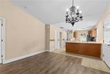 248 Tamarack Drive - Photo 9