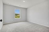40 Crest Drive - Photo 19