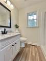 122 Fieldcrest Drive - Photo 12
