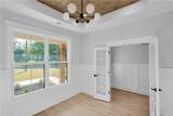 109 Dorchester Road - Photo 5