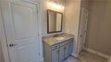 213 Holly Branch Road - Photo 14